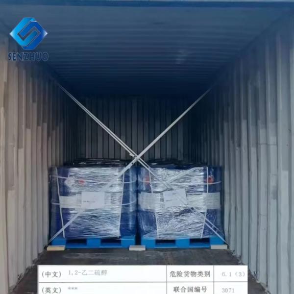 FEMA 2958 Propionato de propilo intermedio orgánico CAS 106-36-5 Disolvente para pintura
