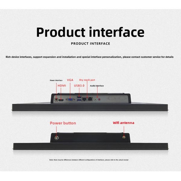 Industrial All-in-One PC 10.4-21.5in Aluminum Enclosure I5 I7 CPU