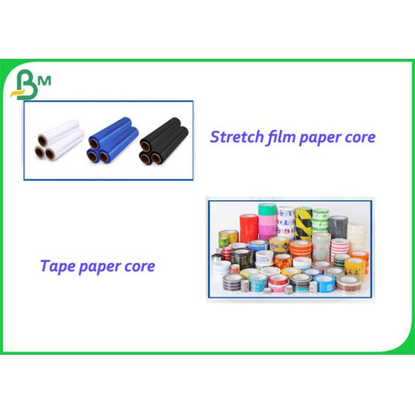 High Stiffiness 360GR Coreboard Paper For Plastic Stretch Film Paper Core