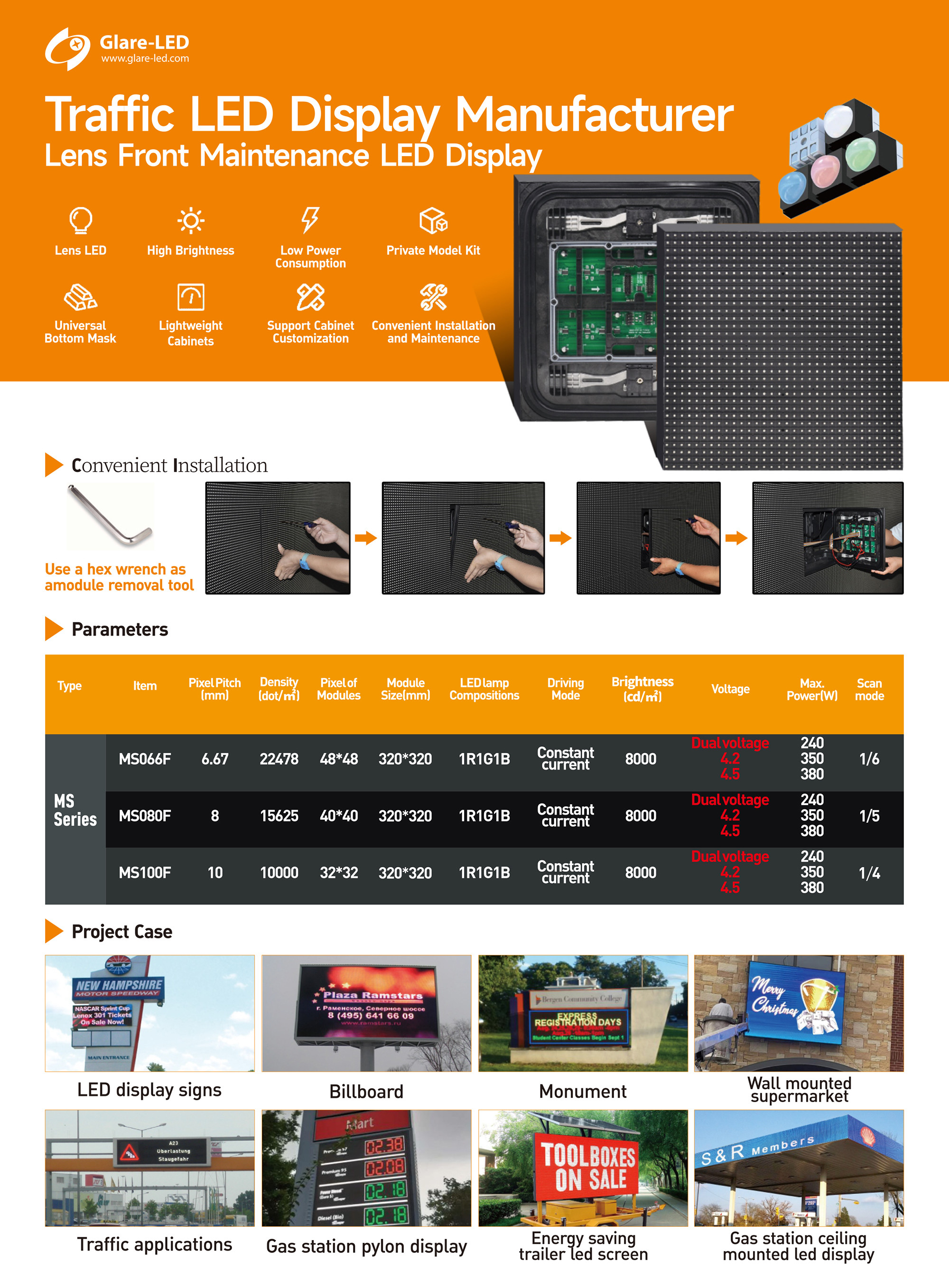 Ленты Фронтальное обслуживание Экраны светодиодного дисплея Наружные линзы Фронтальные услуги Модуль светодиодный SMD P10