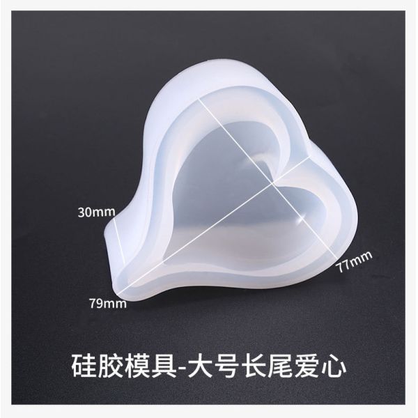 Crystal dropper mold DIY jewelry long tail heart high brightness three types of heart silicone molds, large, medium and small