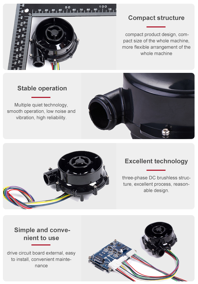 24 вольт постоянного тока Центробежный мини-воздушный вентилятор 6.5 КПа для медицинского оборудования