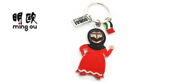 Human Shape Personalized Metal Keychains , Zinc Alloy Material For Travel Gifts