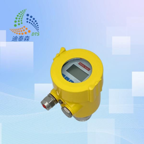 Resolution 1mm Radar Liquid Level Transmitter sensor -0.1-0.1 MPa