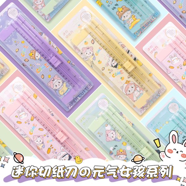 ZEQUAN bureau A4 mini coupe-papier découpage 32*11*2,5 cm épaisseur de coupe 8 feuilles