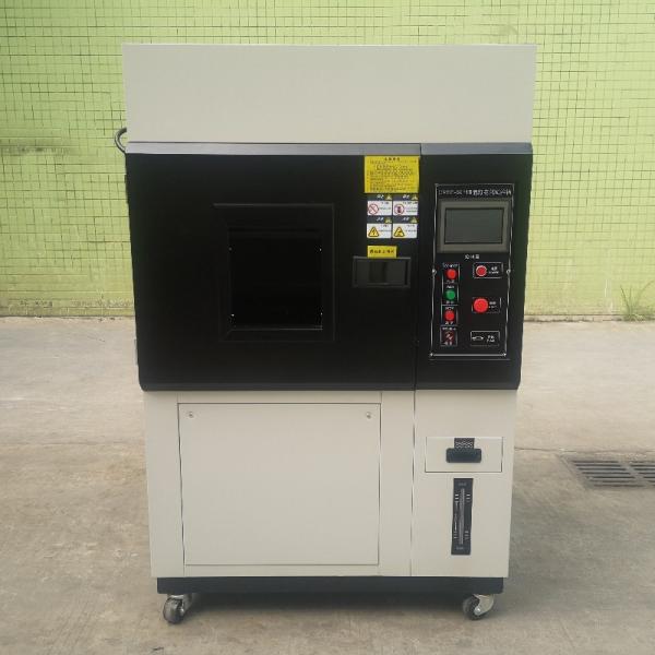 environmental test chambers High Accuracy Environmental Test Chamber for Quality Control