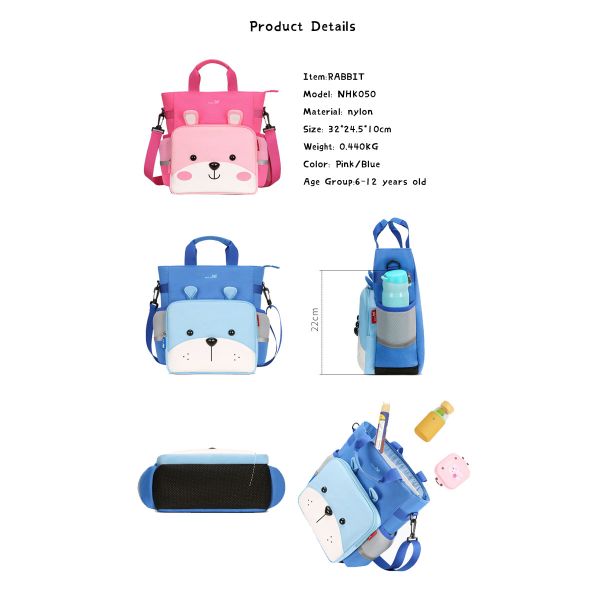 NHK050 Nohoo primary school student bag children messenger bag book bag