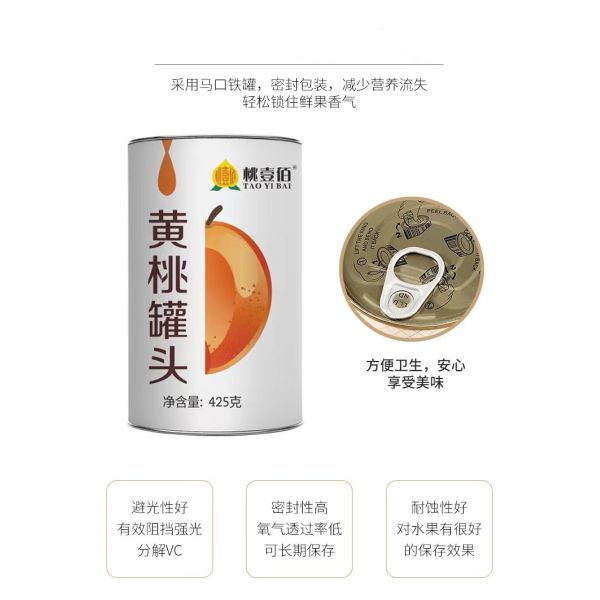 tomato sauce canned can Best Quality Canned Tomato Paste with High Fresh Red Color OEM Brand Tomato Sauce Paste