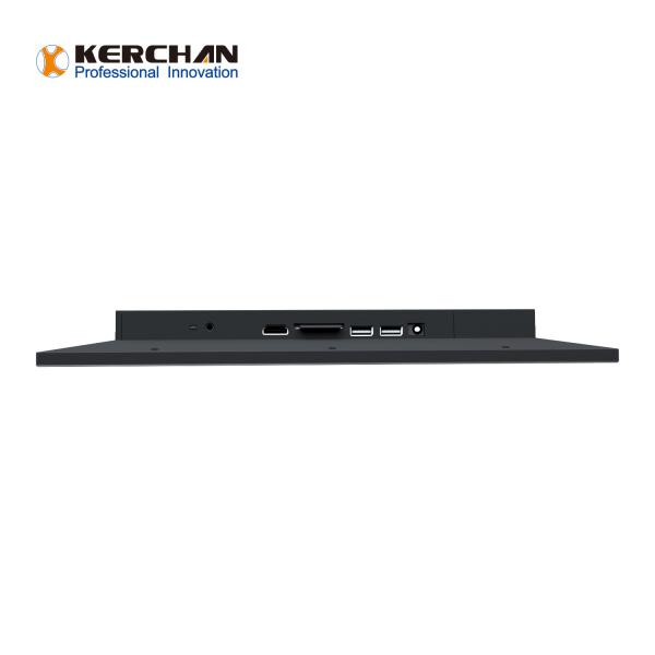 13.3 Inch Open Frame LCD Screen
