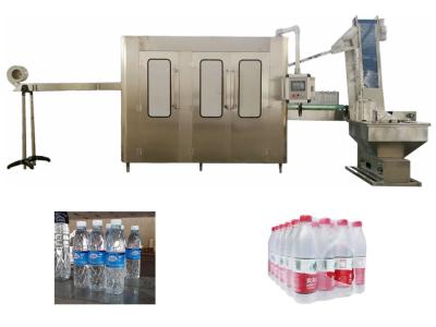 Máquina de enchimento tampando de aumentação da bebida da garrafa do ANIMAL DE ESTIMAÇÃO da água mineral