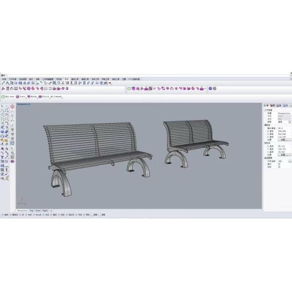 26W Inch Long Backrest Composite Wood Bench