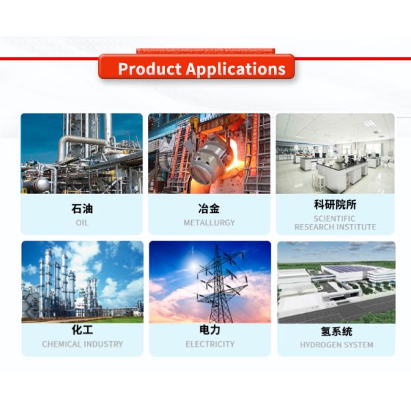 Специально изготовленный передатчик уровня жидкости UNIVO 24V 5VDC для мониторинга резервуара нефти и воды