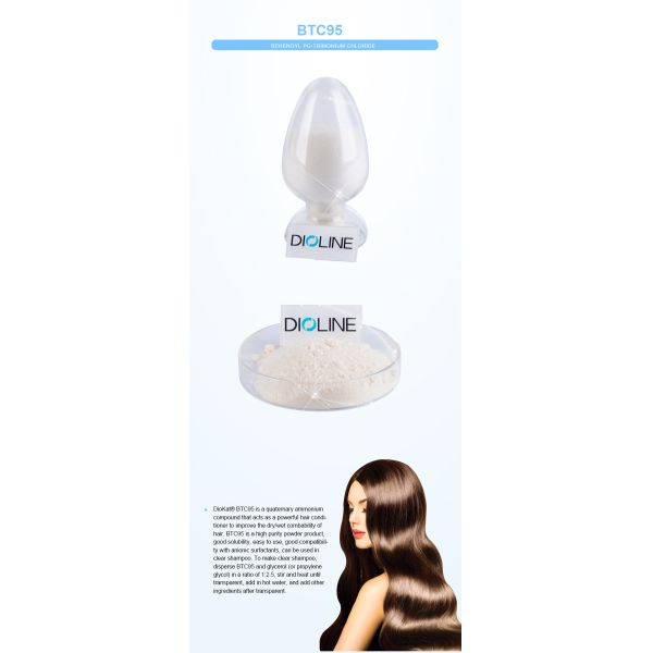 Cosmetic Grade Cationic Surfactant Behenoyl PG-trimethylammonium Chloride