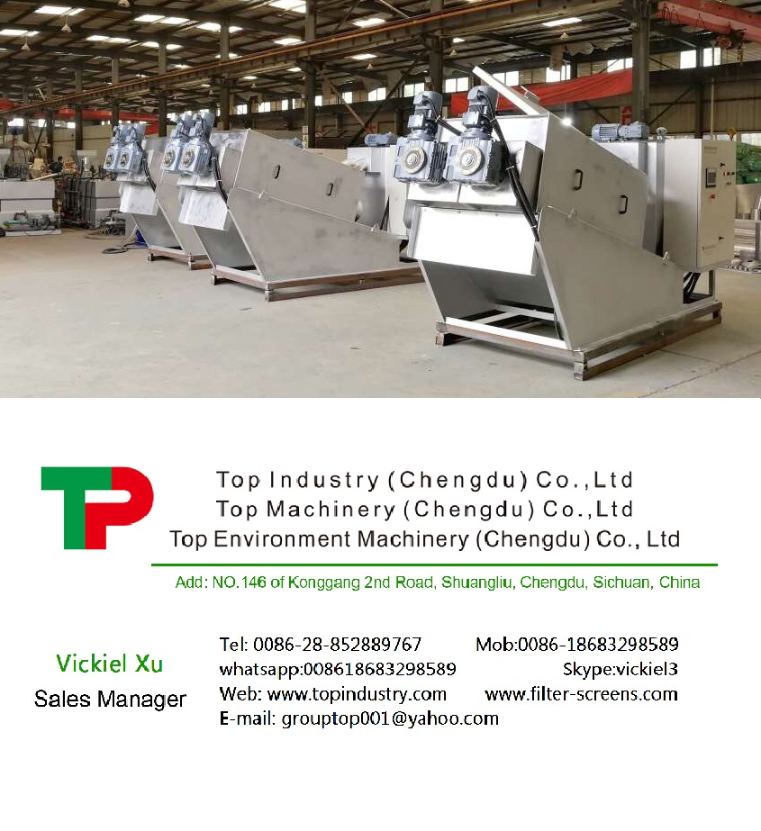 Stainless Steel 304/316 Multi-Plate Screw Press Sludge Dewatering Equipment for ETP