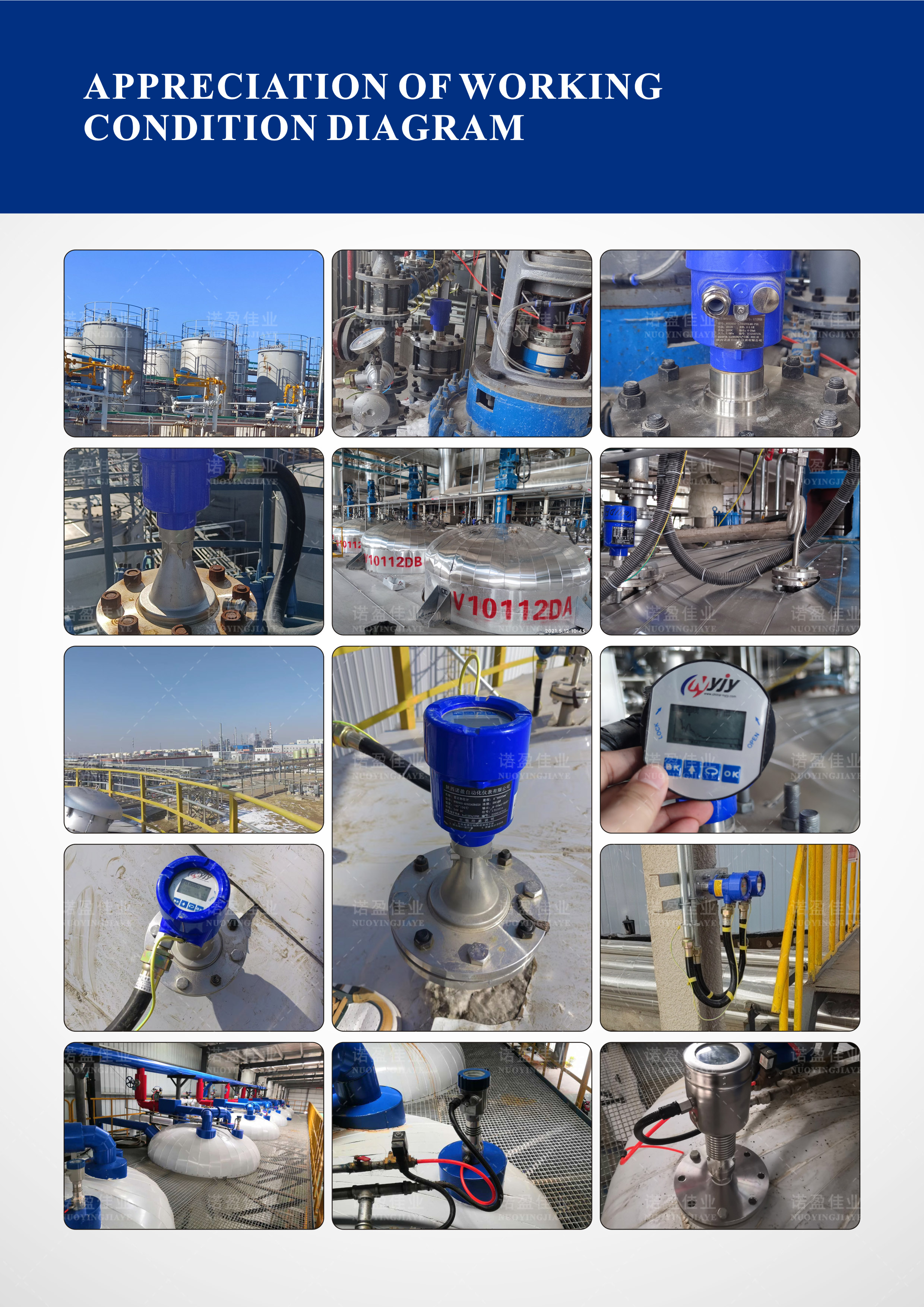 Cable-type Magnetostrictive Level Gauge for Deep Tank