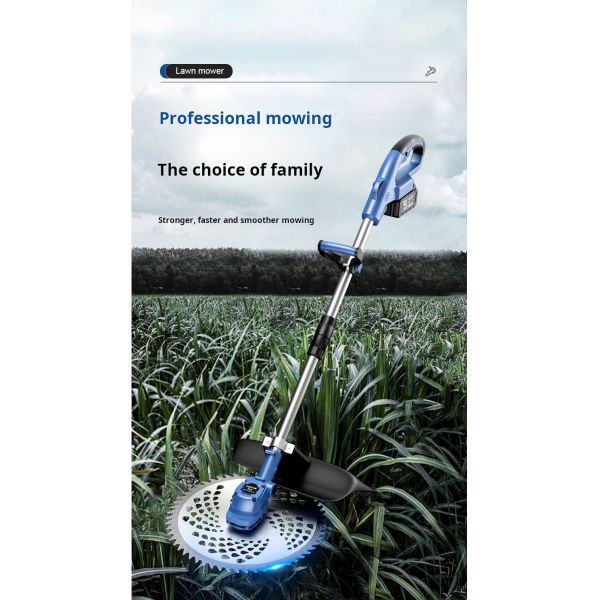 Электрическая косатка без щетки 1380 Вт низкошумная электрическая газонокосилка