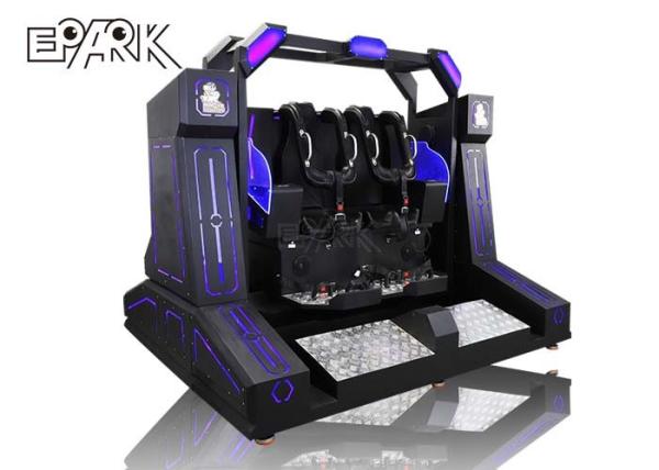 21.5 Inch 9D VR Simulator Big Pendulum Electric Dynamic System With Roller Coaster Ride Safety Seat