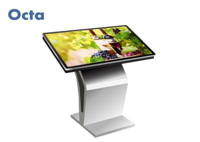 Interactive Indoor Digital Signage PC Win7 System LCD Touch Screen Digital Signage