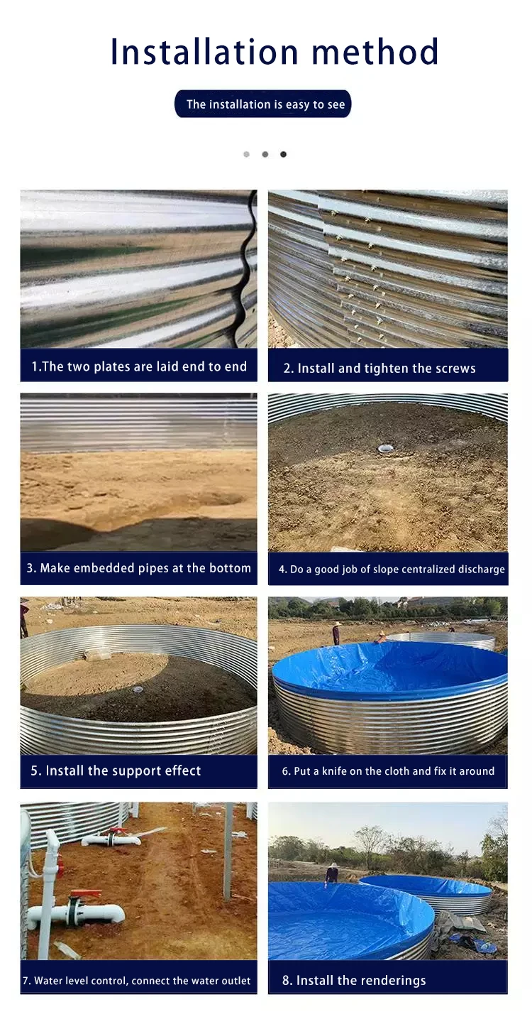 Outdoor Indoor Flexible Water Tank Recirculating Aquaculture System Tilapia Fish Farming Tank