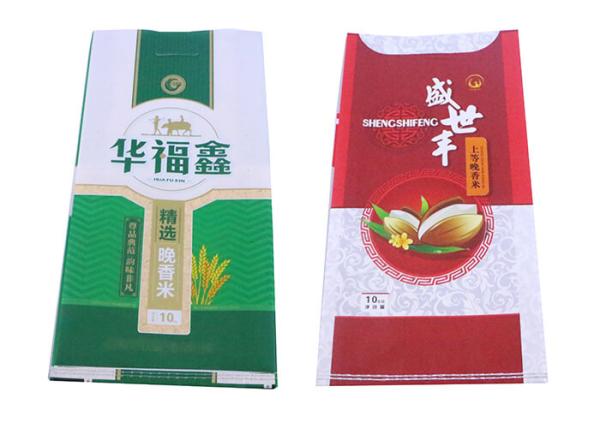 Animal Feeding BOPP Laminated PP Woven Bags / Agricultural Plastic Bags