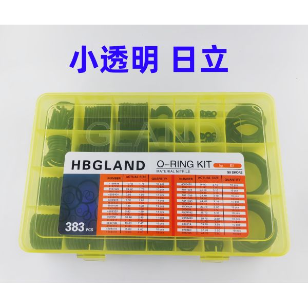 Excavator Rubber O-Ring Seal Kit 4C4782 OEM Custom Pressure Temperature Resistant Oil Grease Water Dust UV Resistant Construction Machinery Parts