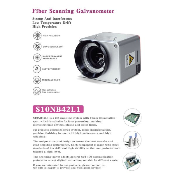 1064nm CE Galvo Laser Scanning Head For Ring Nameplate