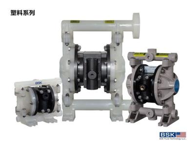 192L/Min Air Operated Diaphragm Pump / Air Operated Reciprocating Pump