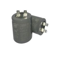 5.0mfd condensador de motor de bomba de água CBB60 450V 50/60Hz com dois terminais de ligação rápida