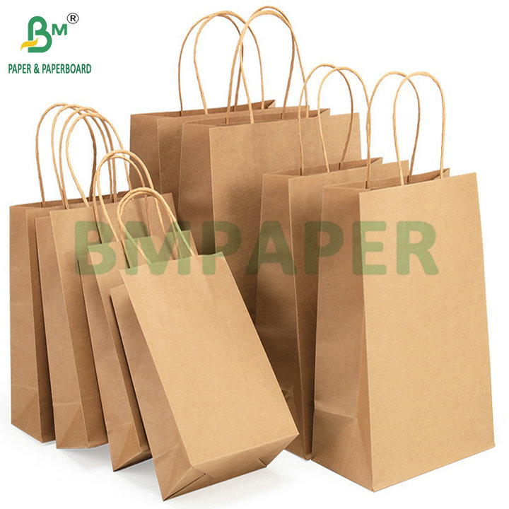60gsm 70gsm Bulk Brown Kraft Paper For Carrier Bags Large Format Roll 60 грм 70 грм Бумажная коричневая крафт-бумага для грузовых пакетов большого формата