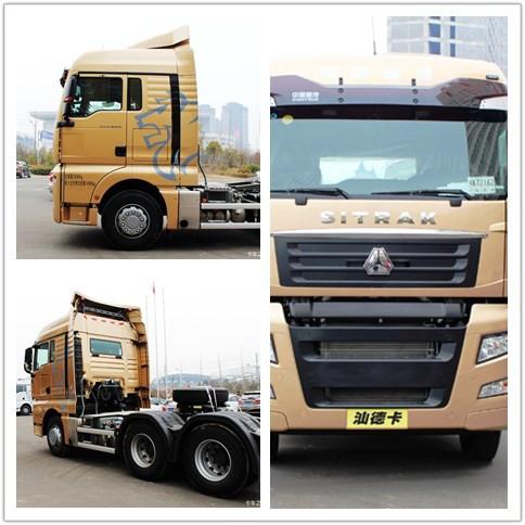 SITRAK C7H 540HP 6X4 ,16 speed transmission 9 or 11 Gasbag-type lifting suspension