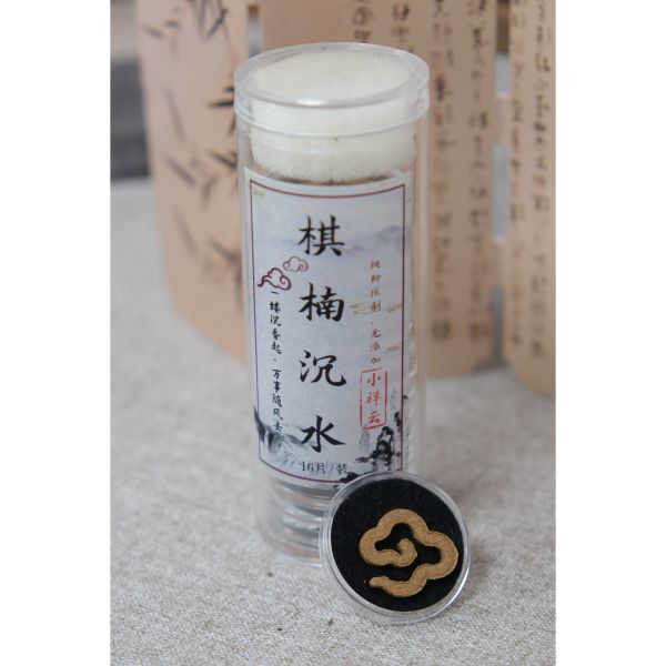 Qinan Sunwater Grade Agarwood Panxiang  For Gender Unisex