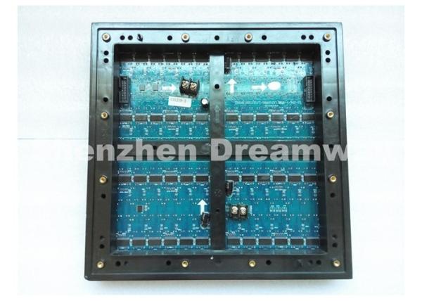 PH16 Outdoor LED Screen Module 1R1G1B DIP546 with MBI5024 Drive IC
