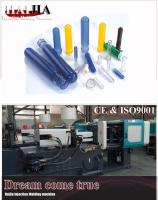 Clear Plastic Bottle Injection Molding Machine Medical Alcohol Preform Making Machine