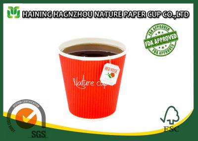 Disposable Kraft Ripple Wall Paper Cups For Hot Beverages Heat Insulation