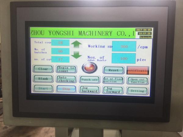 High Speed Automatic Roll To Roll Digital Die Cutting Machine 380V 6KW