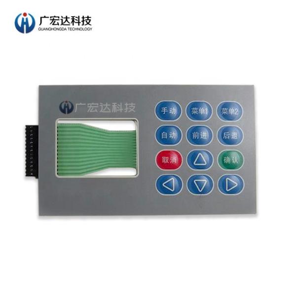 Metal Dome Membrane Switch Control Keypad Circuit Print Overlay Keyboard SUS301