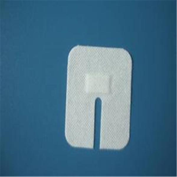 Medical Automatic KR-QFT-A Surgical Suture Patch Machine for Wound Dressing Plaster