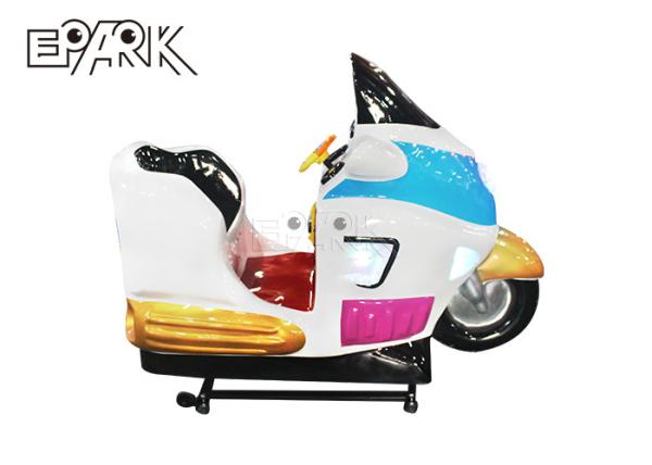 1 Player RBS PP Kiddy Ride Machine Ride On Moto Swing Car