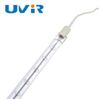 R7 Quartz Infrared Heating Lamp for Automotive Drying