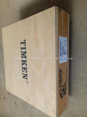 TIMKEN taper roller bearing   M241547-M241513XD  , M241547/M241513XD