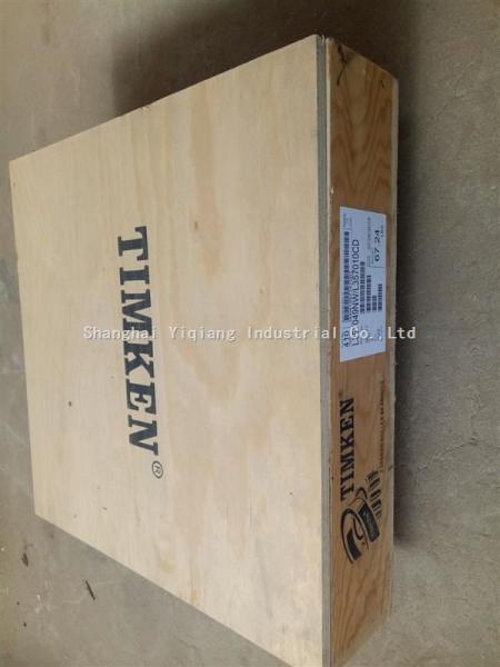 TIMKEN taper roller bearing   M241547-M241513XD  , M241547/M241513XD