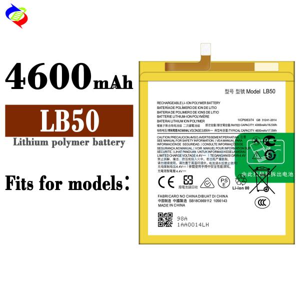 White Replaceable Charging Lithium Polymer Battery for Motorola LB50 4.4V 4600mAh