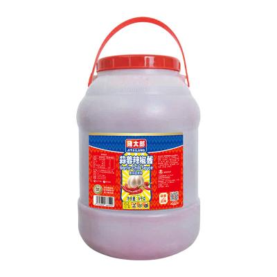 Flavorful Restaurant Kebab Chilli Garlic Paste 6kg For Vegetarians