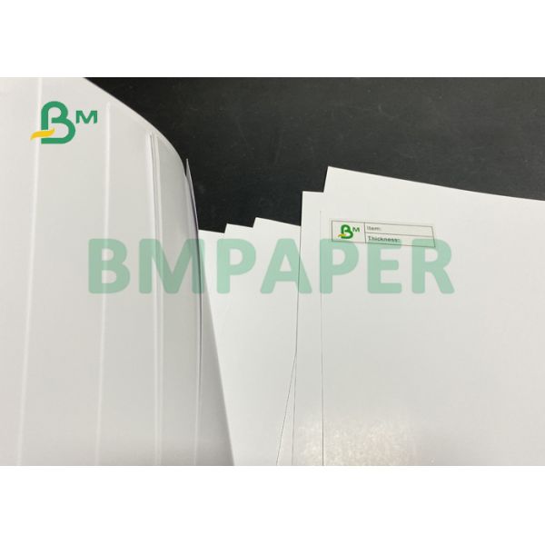 630 * 880mm Double Side Coated Paper For Book Cover Glossy Sheet Packing