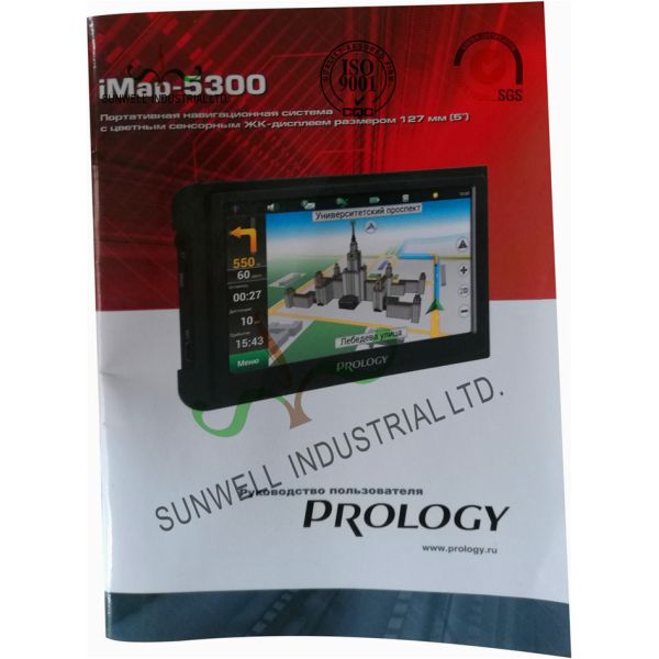 Softcover Custom Printed Booklets , C2S Art Paper Digital Printing Brochures