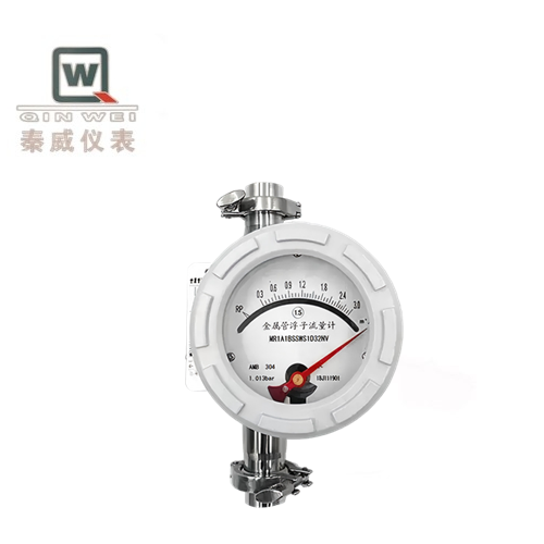 Sanitary Stainless Steel Float Flowmeter Easy Clean Quick Install