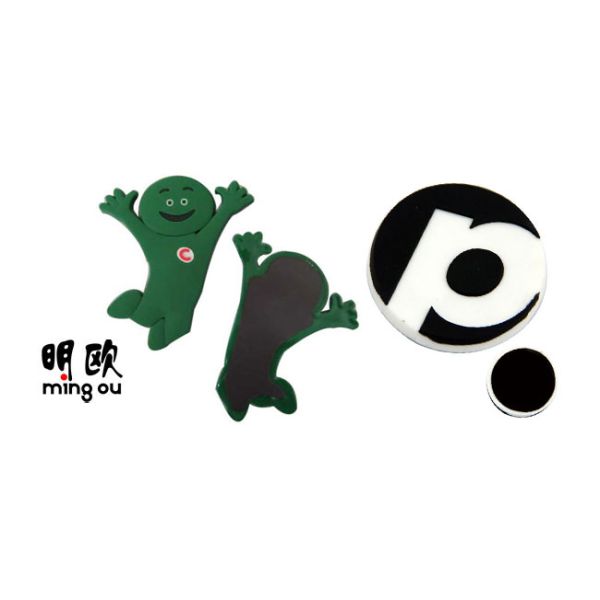 Rubber Custom Fridge Magnets For Advertising Lovely Animal Design