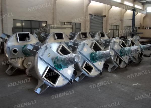 Low Energy Conical Screw Mixer Chemical / Dye / Fertilizer / Battery Powder