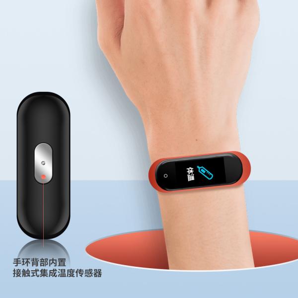 M14 BLE Calling Smartwatch Body Temperature Sports Polaroid Single Touch for Xiaomi