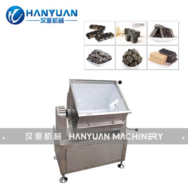 Black Sesame Bar Production Line